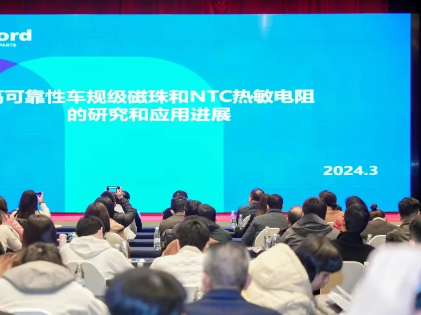 202406212101199513.jpg 202406212101199513.jpg