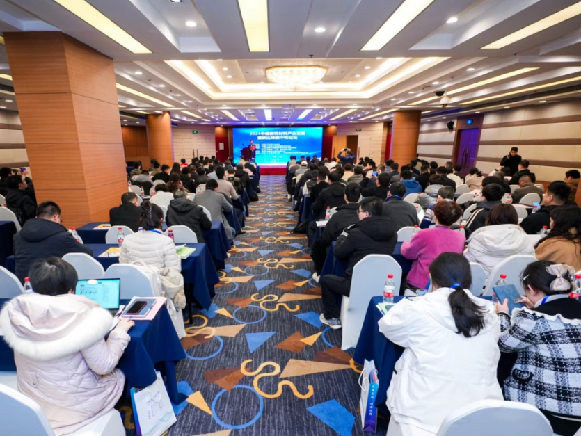 202406212151217147.jpg 202406212151217147.jpg